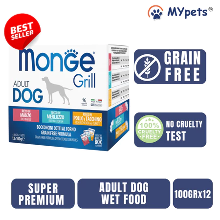 MONGE GRILL MIX 3 VARIANTS 12 PCS x 100 GRAM